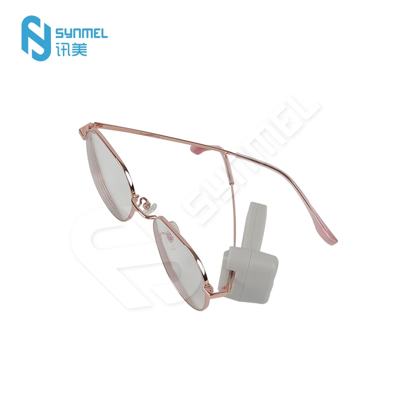 Applicationem agros eas optical tags