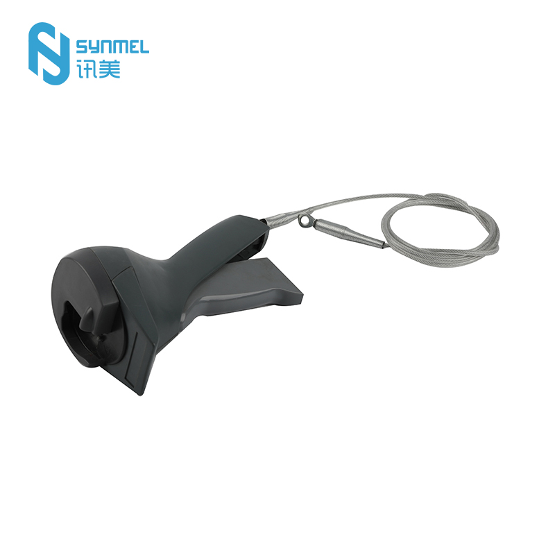 Quam ut Handheld Detacher